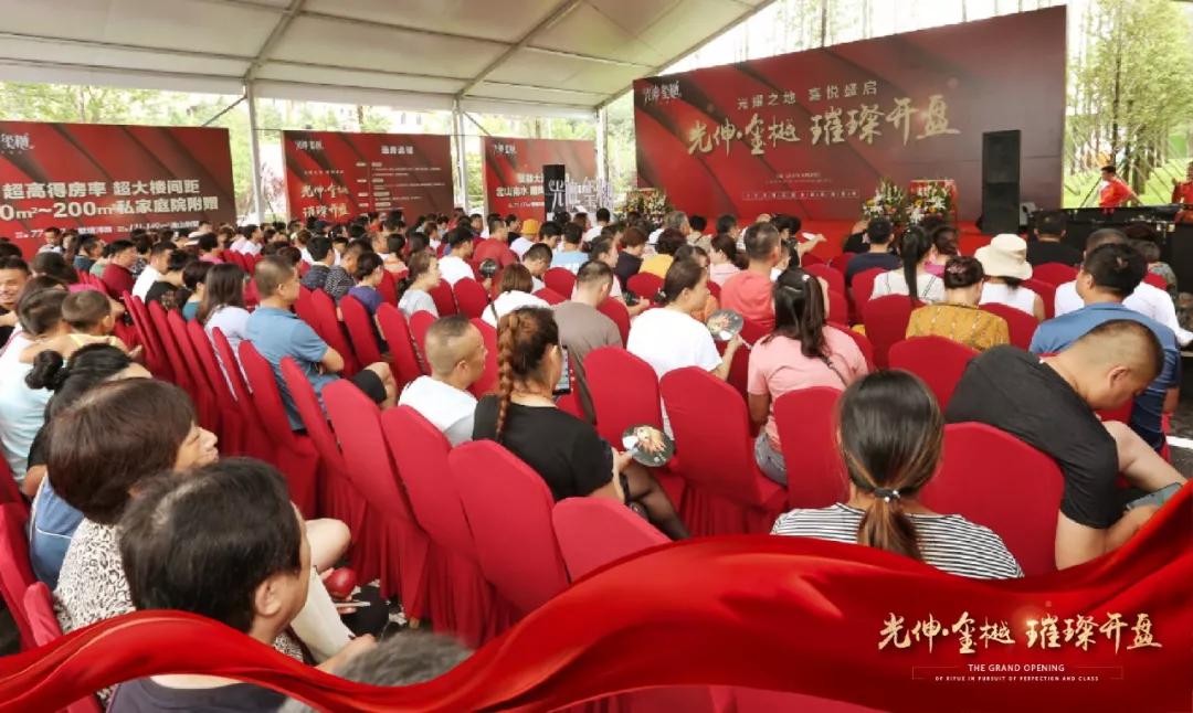 bte·365(中国)体育在线官网