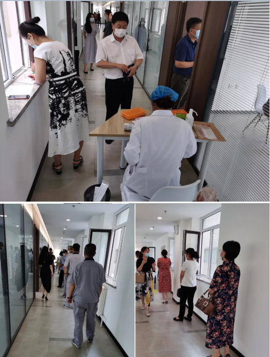 bte·365(中国)体育在线官网