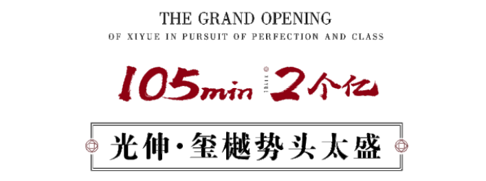 bte·365(中国)体育在线官网