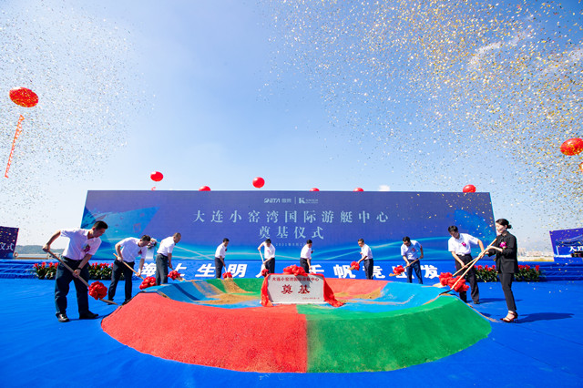 bte·365(中国)体育在线官网