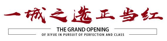 628716548e1a129c0ae0c948626600c9 bte·365(中国)体育在线官网