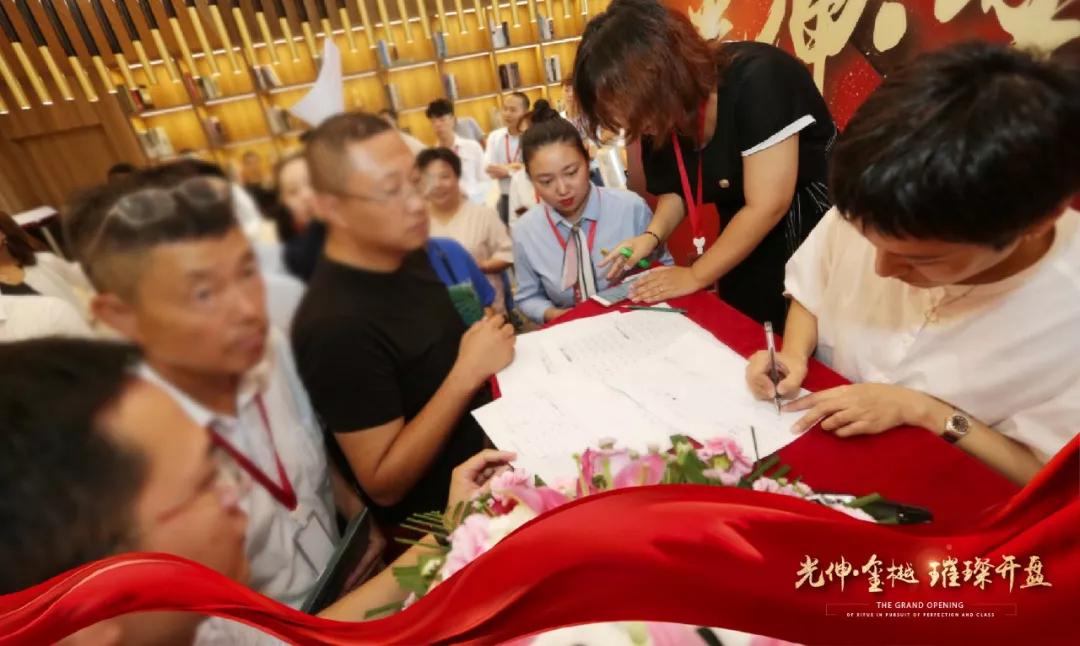 bte·365(中国)体育在线官网