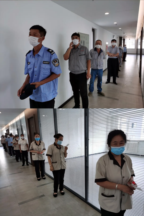 bte·365(中国)体育在线官网