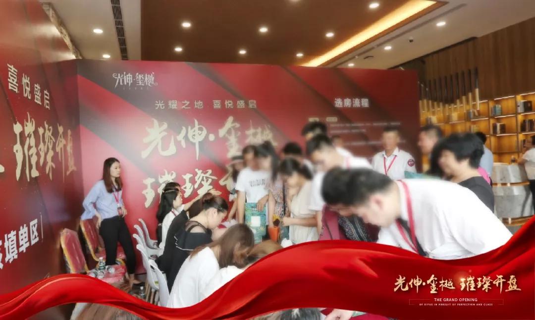 bte·365(中国)体育在线官网