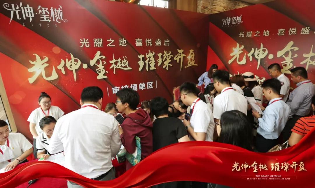 bte·365(中国)体育在线官网