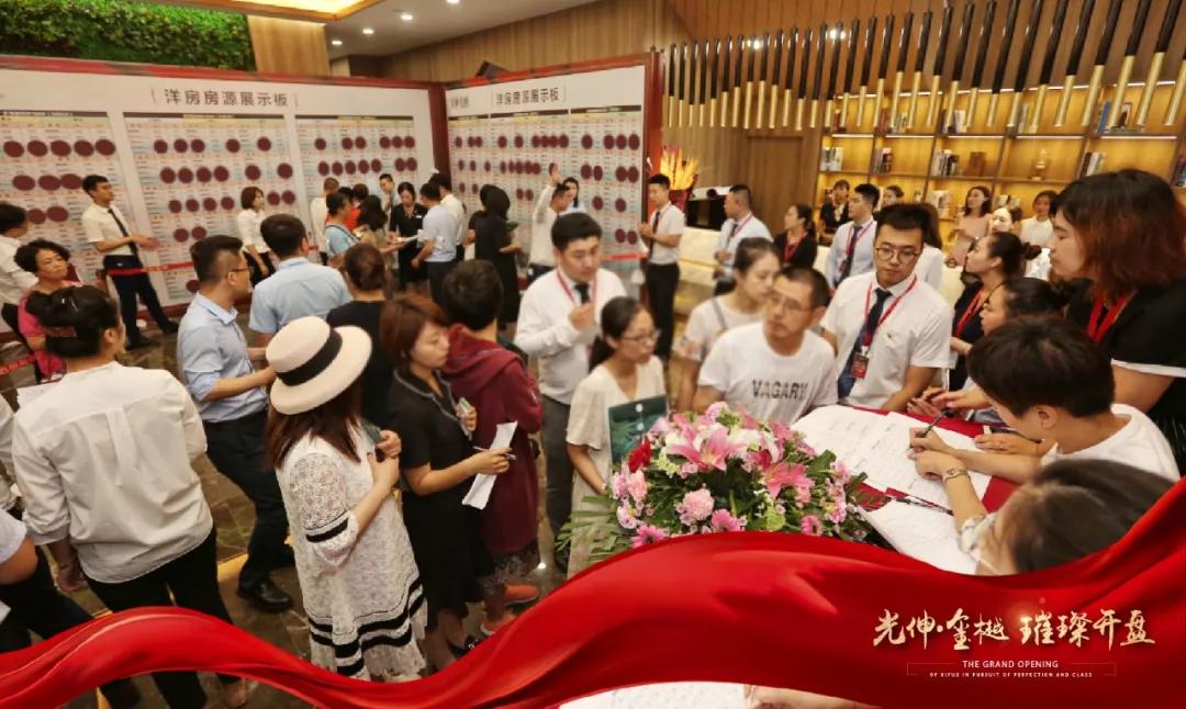 bte·365(中国)体育在线官网