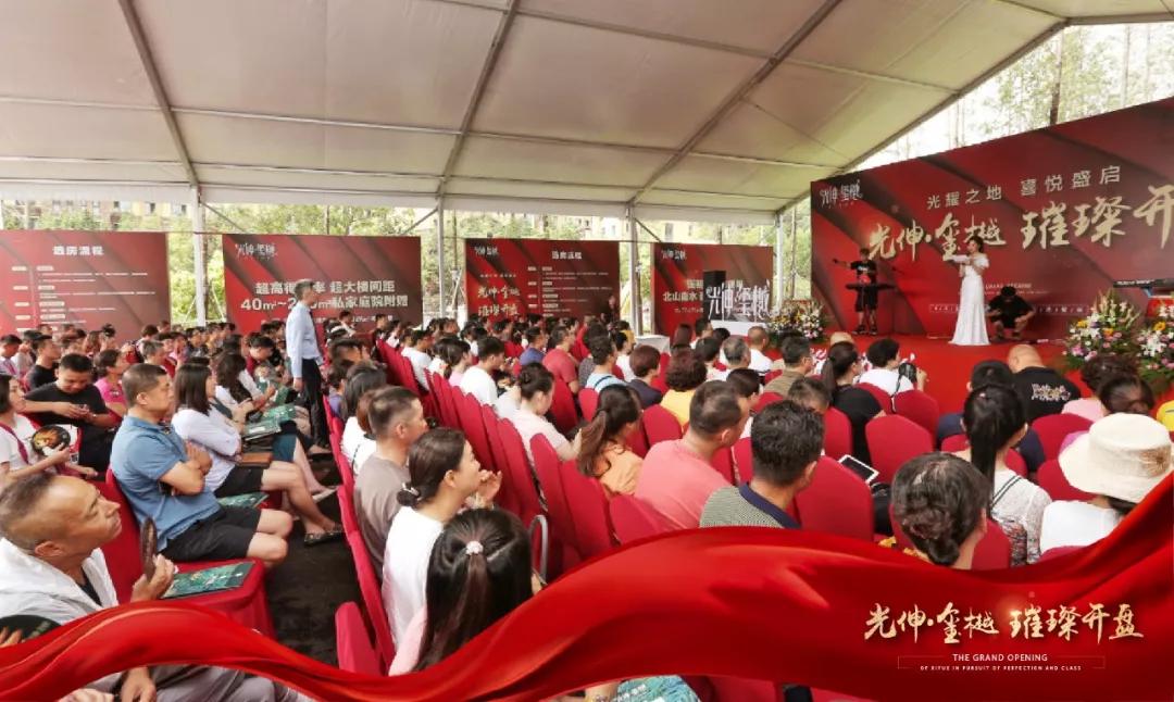 bte·365(中国)体育在线官网