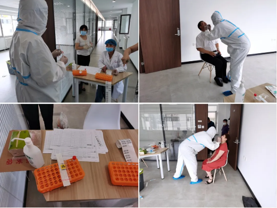 bte·365(中国)体育在线官网