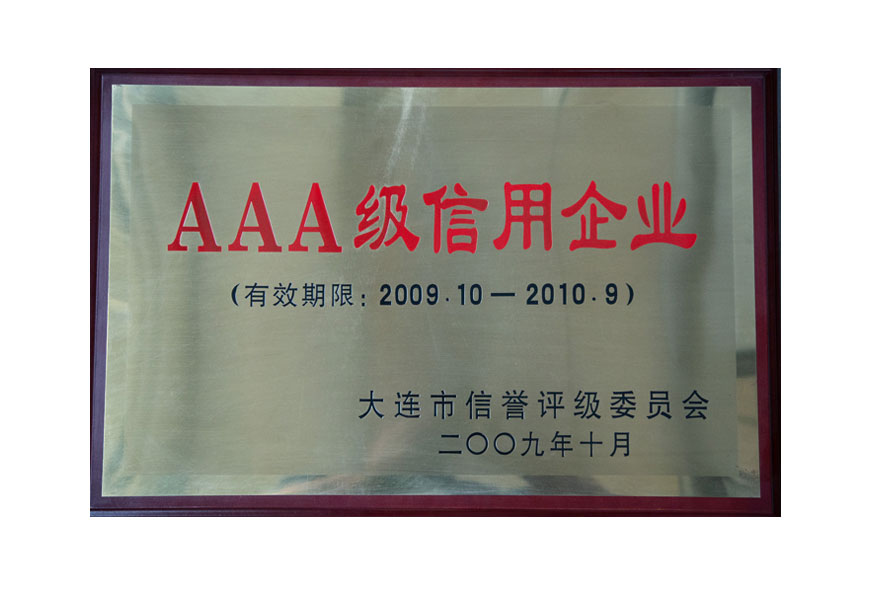 ec4367351b5b0436876219cfdc20694d